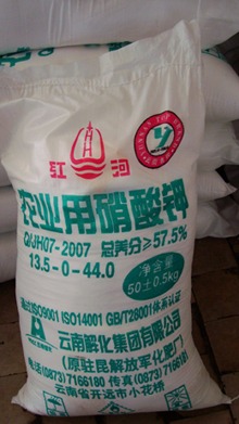 KU酷游官网-不凡成就非凡,相信品牌力量