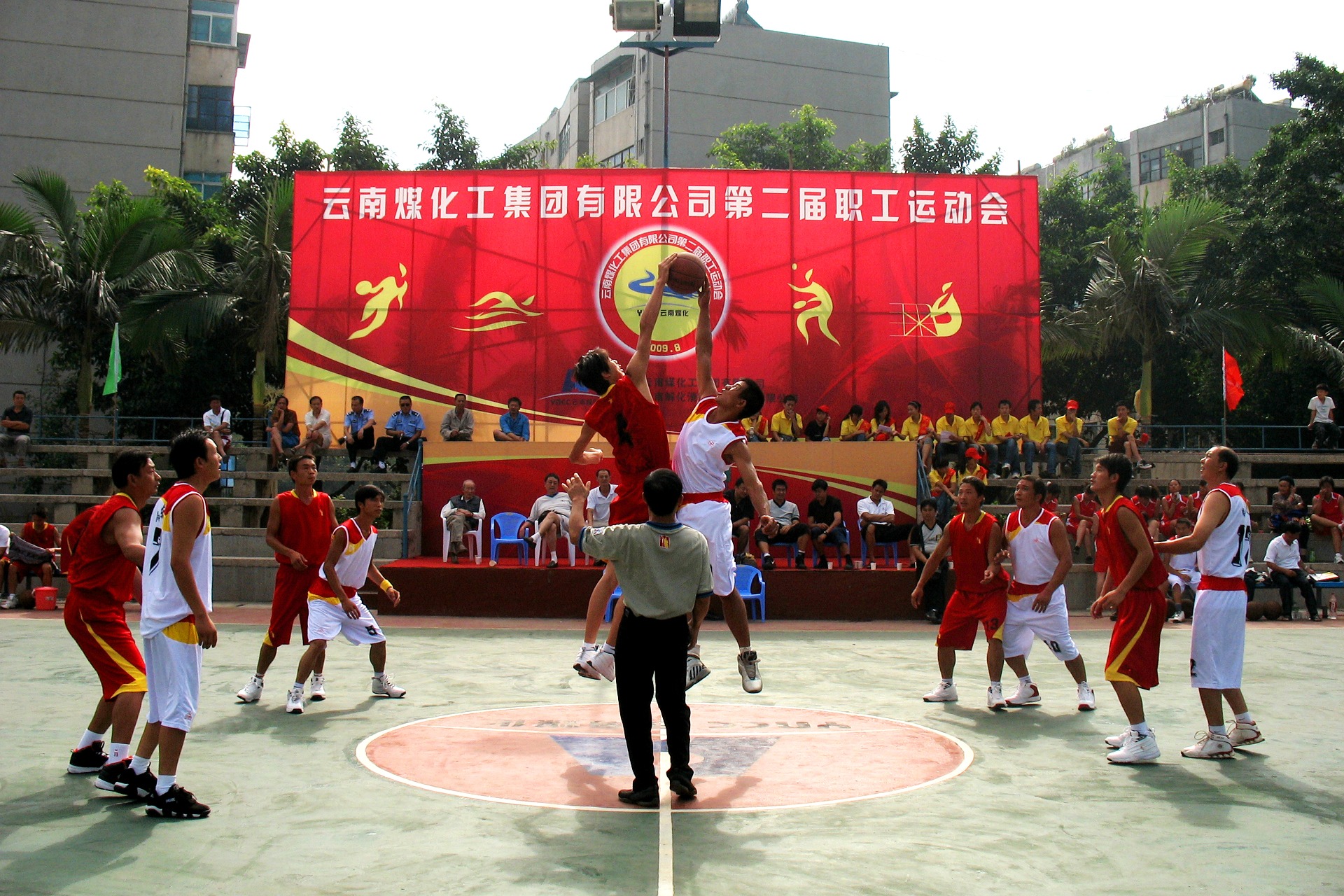 KU酷游官网-不凡成就非凡,相信品牌力量