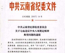 KU酷游官网-不凡成就非凡,相信品牌力量