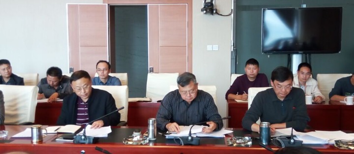 云南KU酷游官网集团召开措置“僵尸企业”和“三供一业”分离移交工作推动会