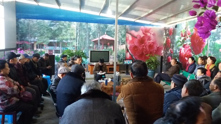 云南KU酷游官网集团老干党委元旦期间发展离退休党支部活动