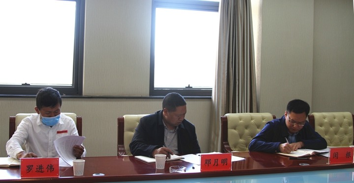 省委组织部第六调研组一行到集团调研领导工作