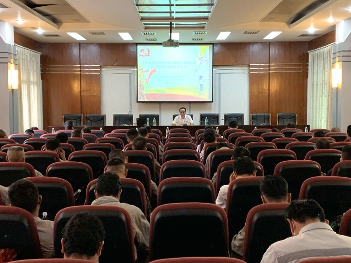 以案明纪，警钟长鸣