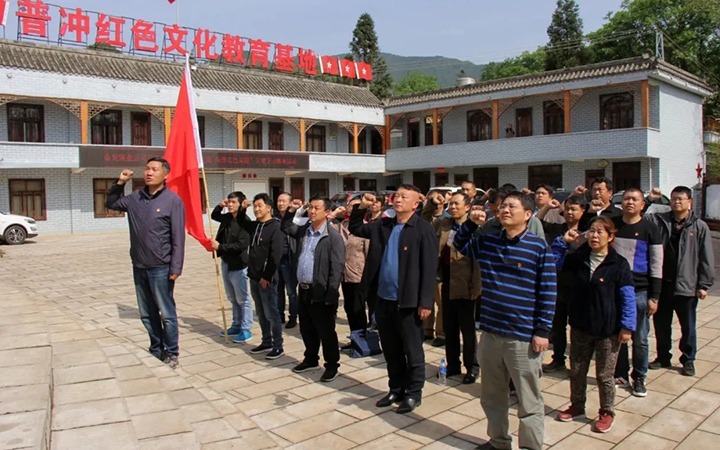 沉温红色汗青 传承红色基因——金发煤业公司党支部发展党史进建教育主题活动