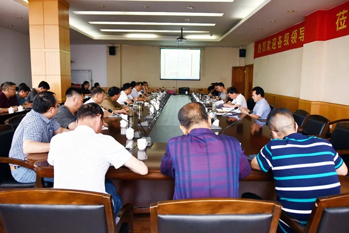 云维集团召开2021年“安全出产月”活动启动会