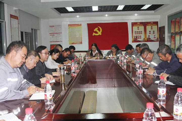 前锋煤业出产单元召开冬季安全出产工作会议