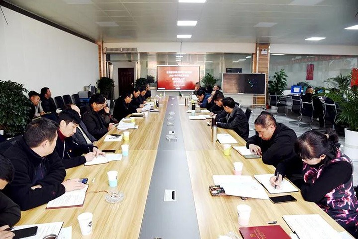 恩洪煤业党委召开2021年四时度及2022年意识状态工作分析研判会