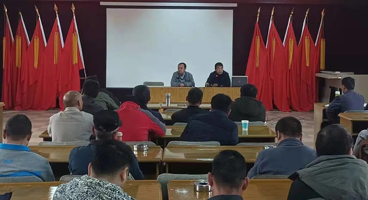 可保煤矿召开疫情防控与复工复产工作带头会