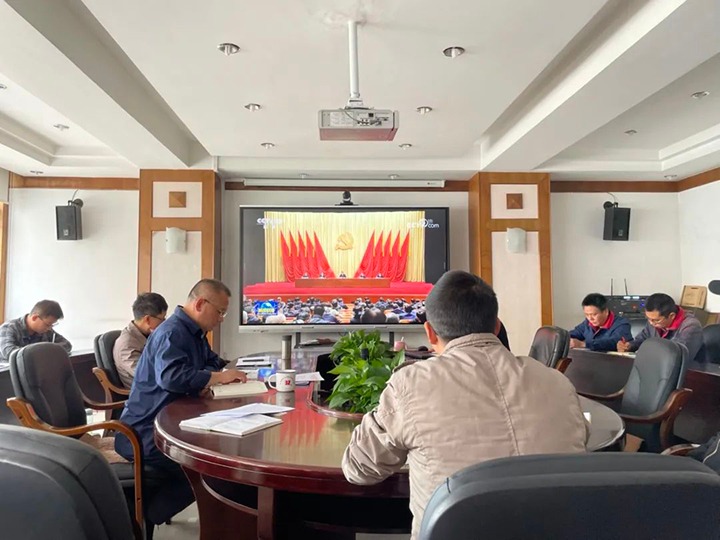 云南KU酷游官网工利用技术钻研院党支部深刻进建习近平总书记在2022年春季学期中央党校中青年干部培训班开班式上的沉要讲话