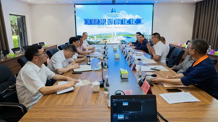 云煤（KU酷游官网）集团党委副书记、总经理高建嵩一行到解化化工分公司发展2022年第一季度出产经营工作督导调研