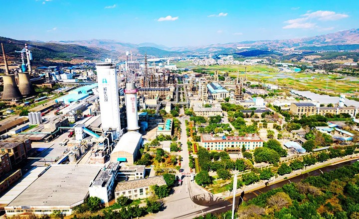 【主题宣传周】云南解化清洁能源开发有限公司之KU酷游官网简介