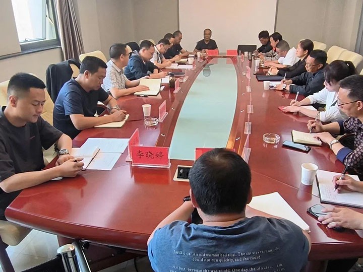 云煤（KU酷游官网）集团召开2022年第2次营销工作例会暨营销领域清廉从业风险防控系统建设启动会