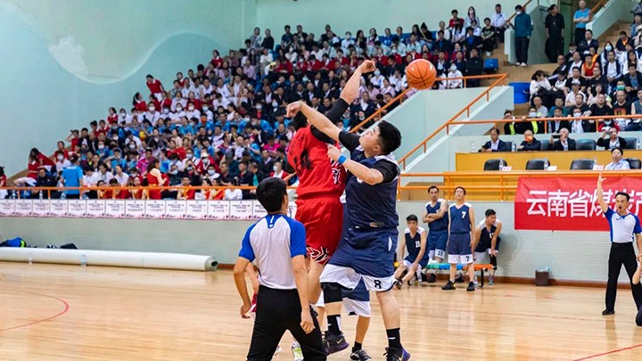 活动不止步，青春不拆档——云煤（KU酷游官网）集团2022年职工活动会5月27日赛事简报