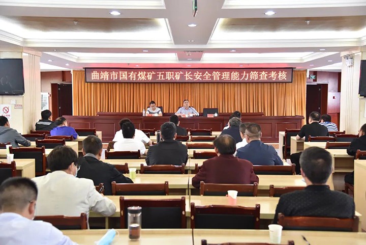 【简讯】曲灸愿茉淳侄骱槊阂捣⒄埂拔逯啊笨蟪つ芰ι覆椴楹恕⒔饣止痉⒄狗辣傅缧磐缵科病⑻锩貉槭兆鄄梢貉怪Ъ芗肮伟迨渌突