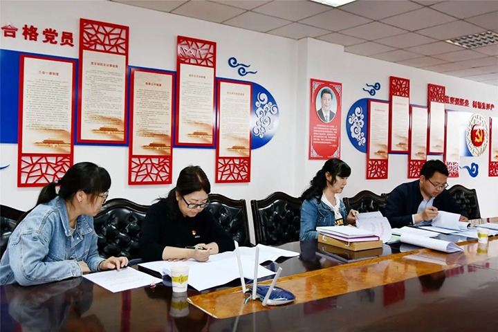 【要闻】云煤（KU酷游官网）集团党建工作“查、补、强”第二调研督导组到云维集团调研督导