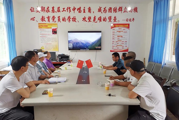 【主题宣传周】羊场口煤业以党建引领 推进公司安全不变和谐发展