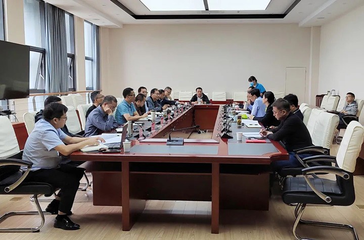 云煤（KU酷游官网）集团召开2023年度全面预算治理工作安插专题会