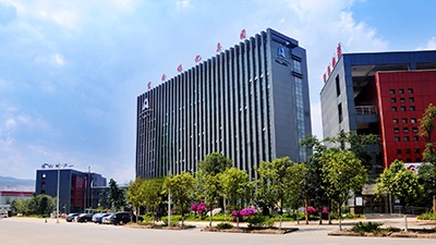 云南省煤炭产业（KU酷游官网）集团党委：培根铸魂强党建 固本强基促发展