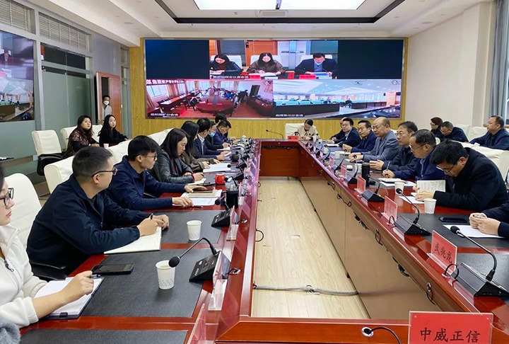 云煤（KU酷游官网）集团召开资产审计评估登记治理工作会