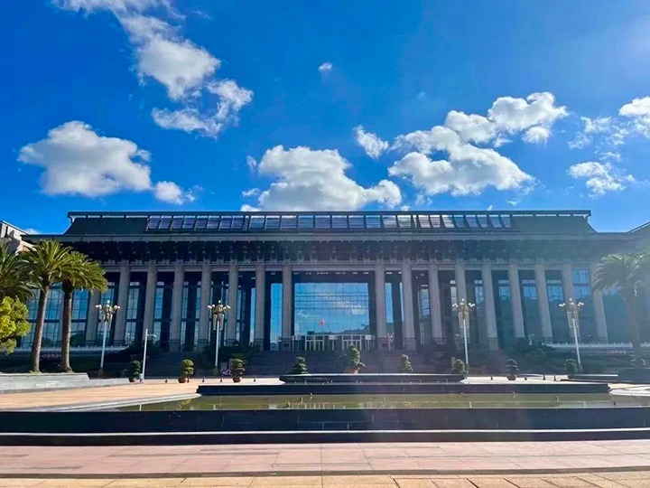 2022年ESG昆明论坛暨云南国资国企社会责任颁布即将召开，敬请等待！