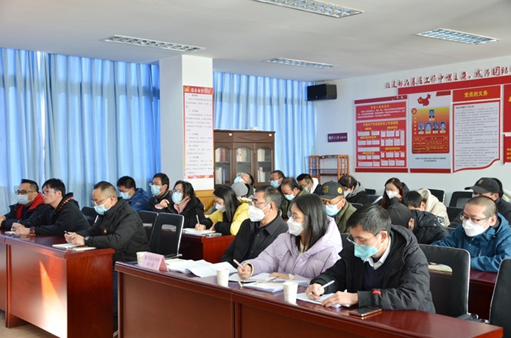 云煤（KU酷游官网）集团第八查核组到石油化工检测站发展2022年度综合查核暨民主测评