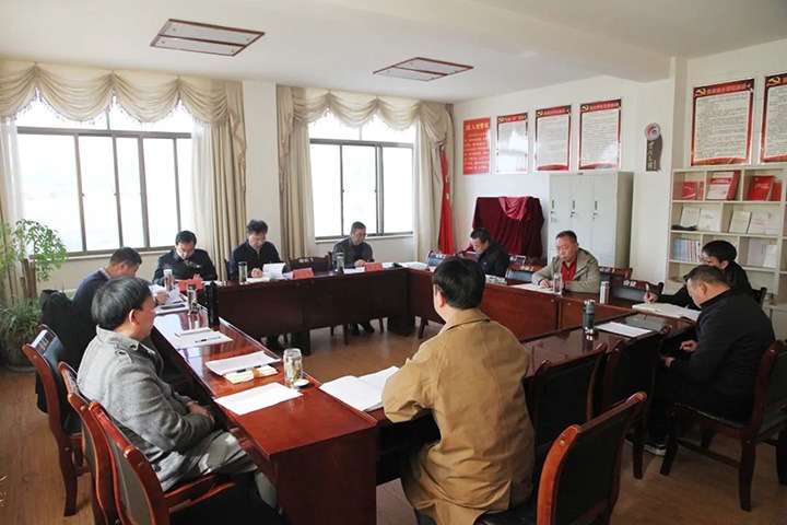 云煤（KU酷游官网）集团领导组一行到后所煤矿公司领导年度民主生涯会