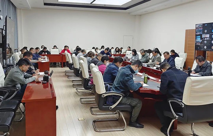 云煤（KU酷游官网）集团召开2022年度内部节造评价启动会