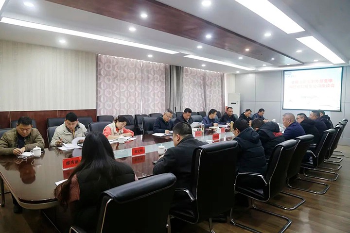 云煤（KU酷游官网）集团专职表部董事寸延峰到威信煤炭公司调研