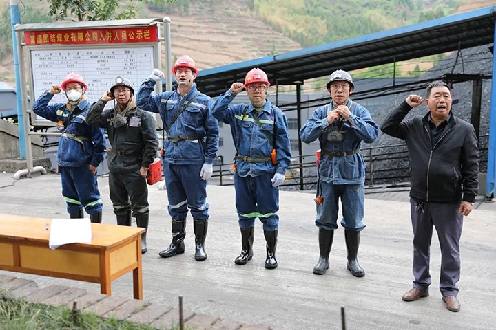 【主题教育】云煤（KU酷游官网）集团党委委员、副总经理施从伟到联结煤业公司发展主题教育调研