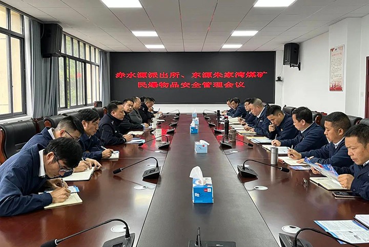 【云煤简讯】镇雄县公安局、生态环境局到镇雄煤业公司发展环境；すぷ骰幔锇用嚎蠊旧端⑿卵∶撼Ц⊙∠低