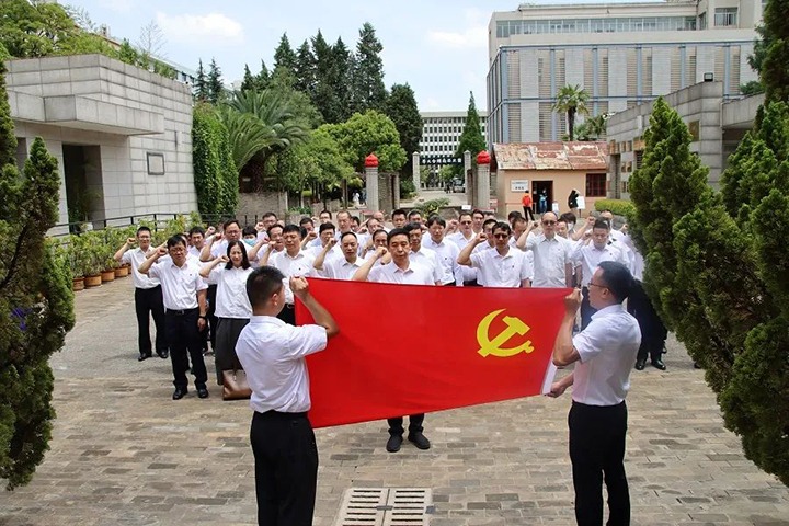 【主题教育】赓续红色血脉 凝聚奋进力量—云煤（KU酷游官网）集团组织发展主题教育想书班现场讲授活动