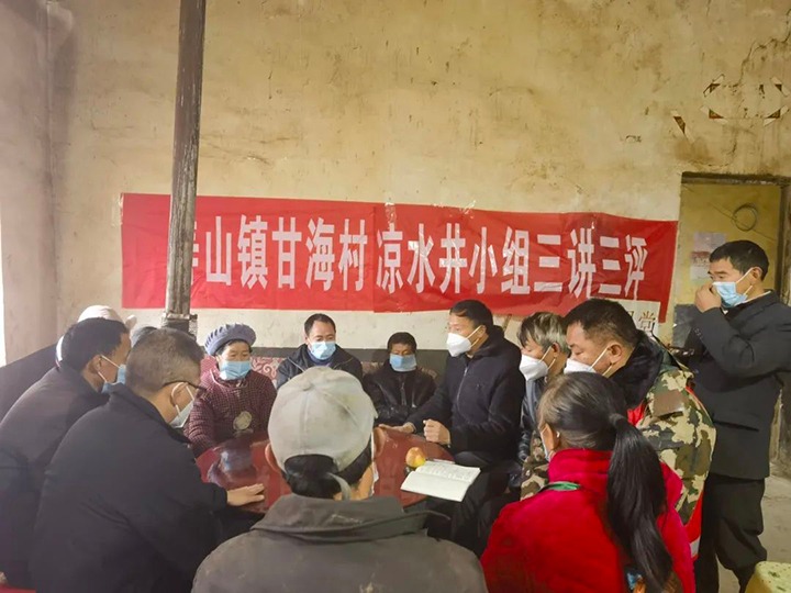 【云煤风采】把助扶村当家乡、视人民为亲人的集团驻村队员高磊的驻村日志