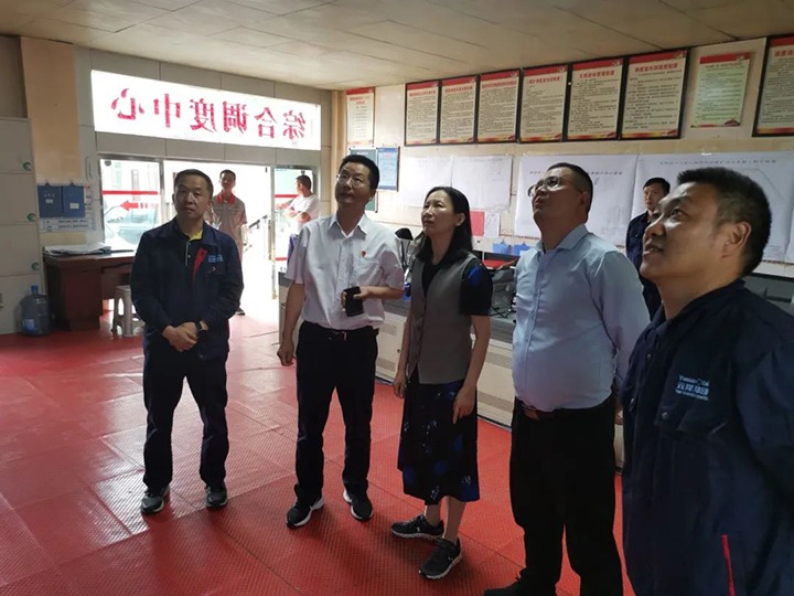 【主题教育】云煤（KU酷游官网）集团党委委员、财政总监莫晓丹一行到四角地煤矿发展主题教育调研