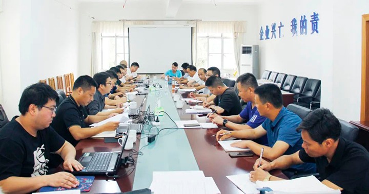 【聚焦云煤】云煤（KU酷游官网）集团查抄组到田坝煤矿公司发展专项查抄