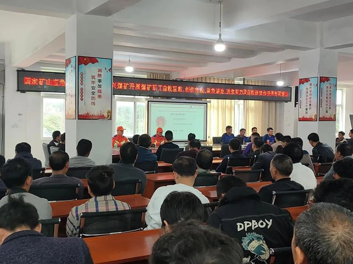 【云煤简讯】恩洪煤业、东源恒鼎、羊场煤矿三家公司动态｜杰出内容快览