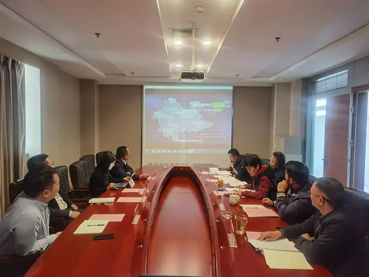 【聚焦云煤】东兴证券到云煤（KU酷游官网）集团互换座谈