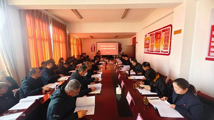 【聚焦云煤】云煤（KU酷游官网）集团党委副书记、工会主席王鑫一行到石油化学工业供销公司发展年度综合查核暨民主测评