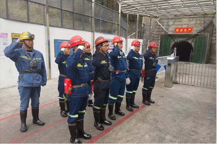 【聚焦云煤】国度矿山安全监察局云南局法律一处一行到四角地煤矿公司发展查抄