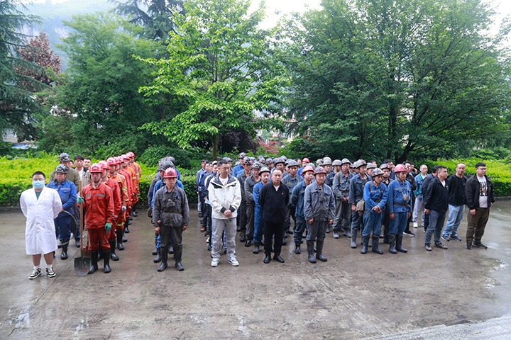 以“演”促防，以“练”备战丨威信煤炭公司发展2024年雨季“三防”应急演练