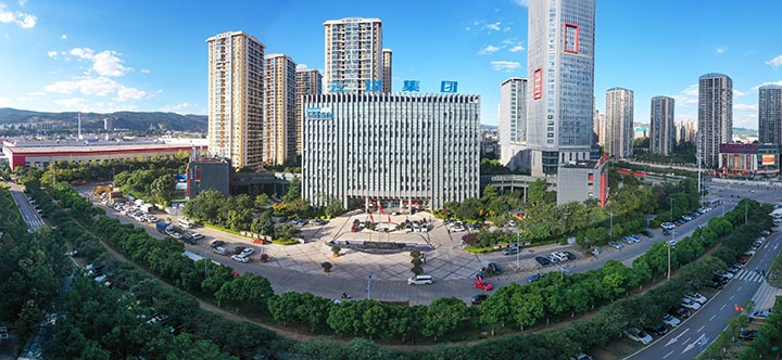 高考学子，将来可期！云煤集团与你双向奔赴