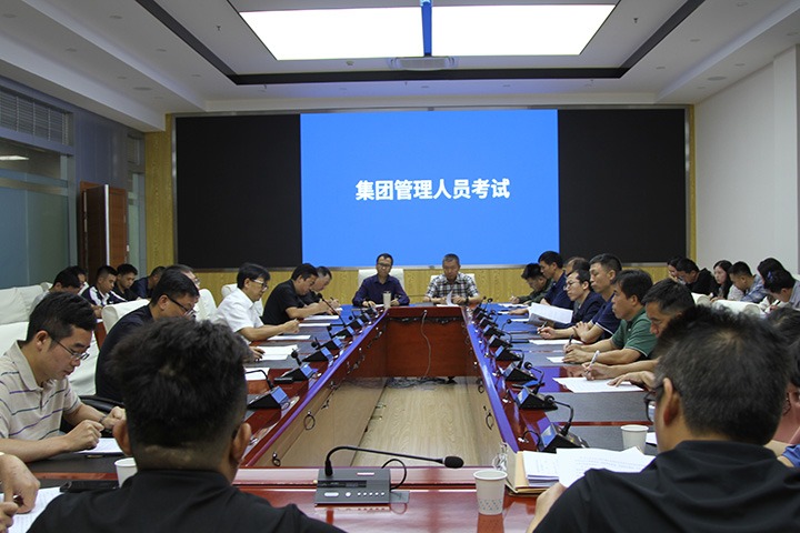 云贵携手，应急演练助力安全出产月 ——国度矿山应急接济东源队发展结合跨区域防汛及水域灾害变乱应急接济演练