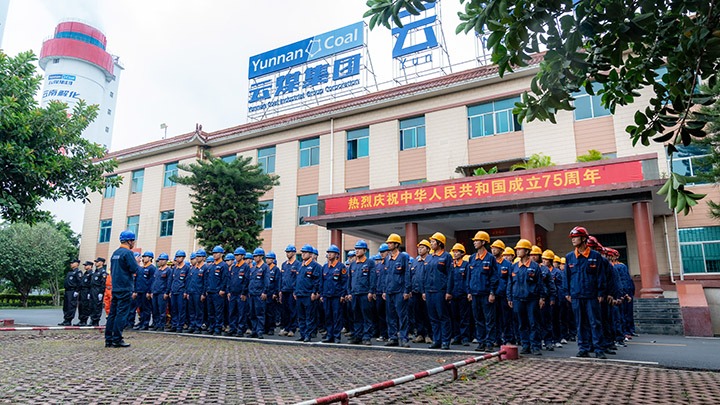 云南解化｜平庸亦有光 坚守显担任——国庆最美“景致线”