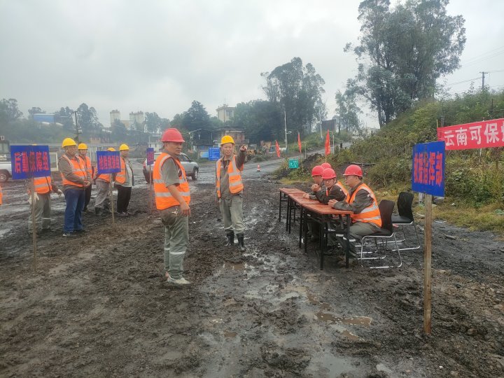 应急始于心，防备始于杏转—可保煤矿公司发展火警专项应急预案演练