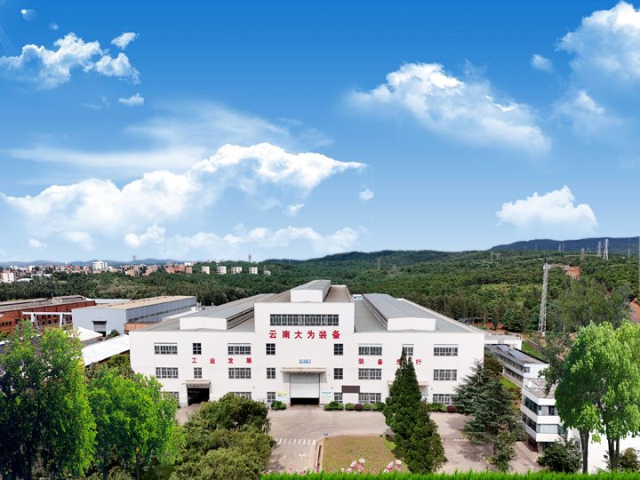 深耕细作  行稳致远  大为设备稳步推动转型升级发展