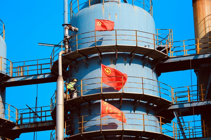 曲煤焦化公司“志”在心中，“愿”在行动