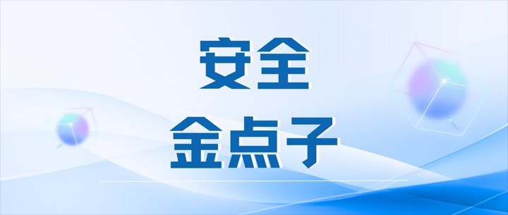 我为安全环保建言献策起头啦，等待您的参加！