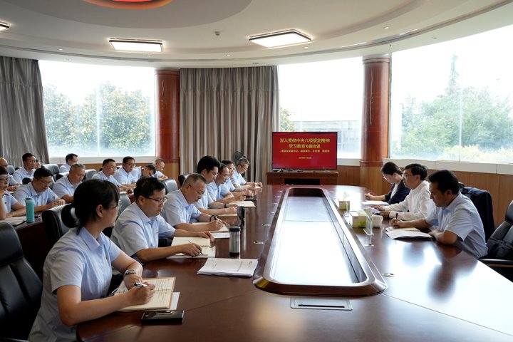 云煤集团党委副书记、副董事长、总经理高建嵩到曲煤焦化公司讲授深刻贯彻中央八项划放心灵进建教育专题党课