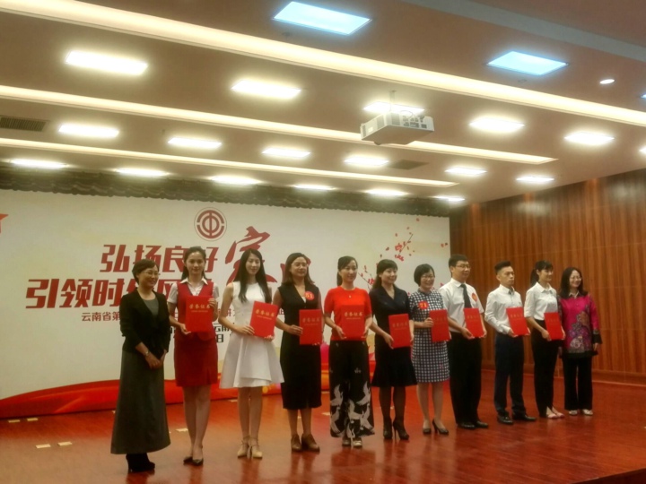 KU酷游官网-不凡成就非凡,相信品牌力量