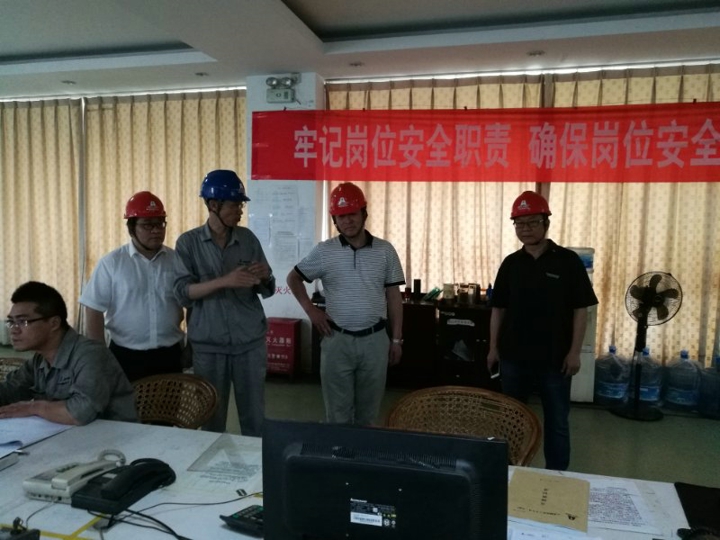 KU酷游官网-不凡成就非凡,相信品牌力量