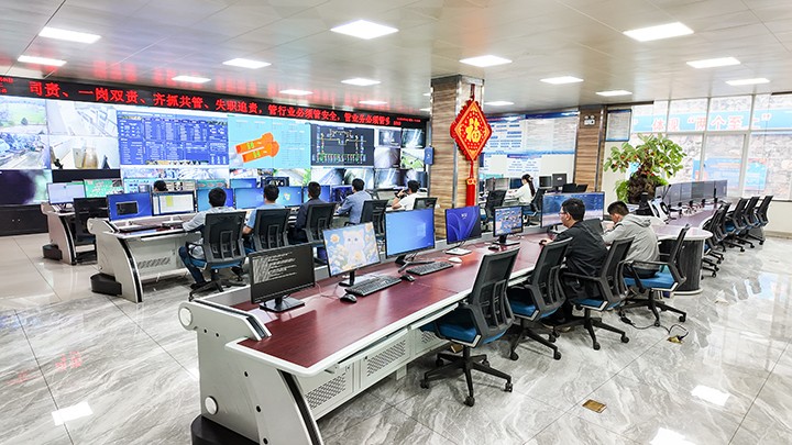 恩洪煤业调度信息中心（侧景）.jpg